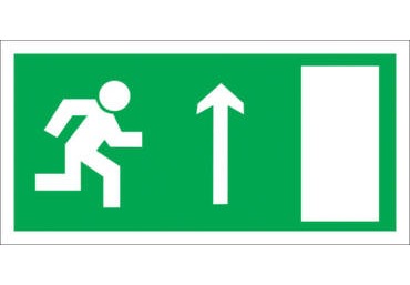 Знак Е-12 (Направление к эвакуационному выходу прямо (правосторонний))