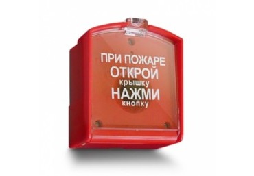 Извещатель пожарный  ручной ИПР-212-3 СУМ