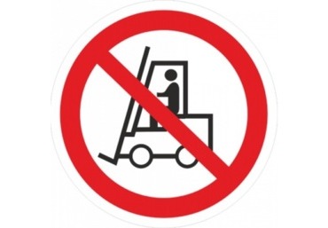 Знак P-07 (Запрещается движение средств напольного транспорта)