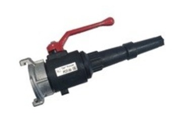 Ствол РСП-70 перекрывной