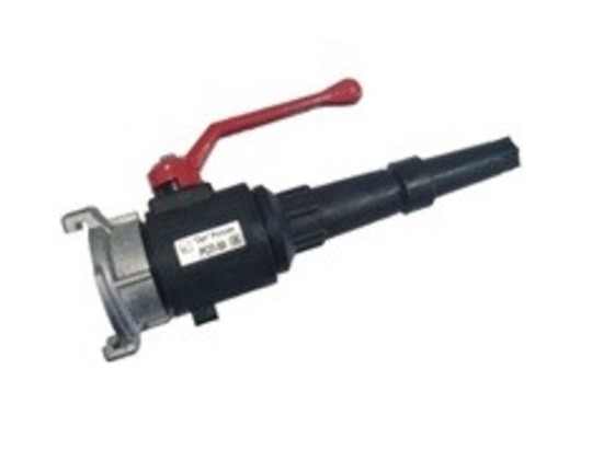 Ствол РСП-70 перекрывной