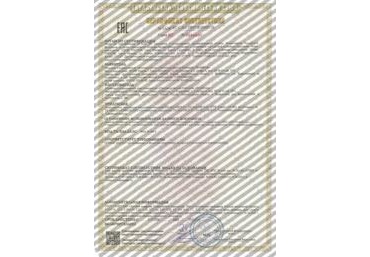 Огнетушитель хладоновый ОХ-2(з)-АВСЕ-01