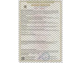 Огнетушитель хладоновый ОХ-4(з)-АВСЕ-01