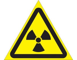 Знак W-05 (Опасно. Радиоактивные вещества или ионизирующее излучение)